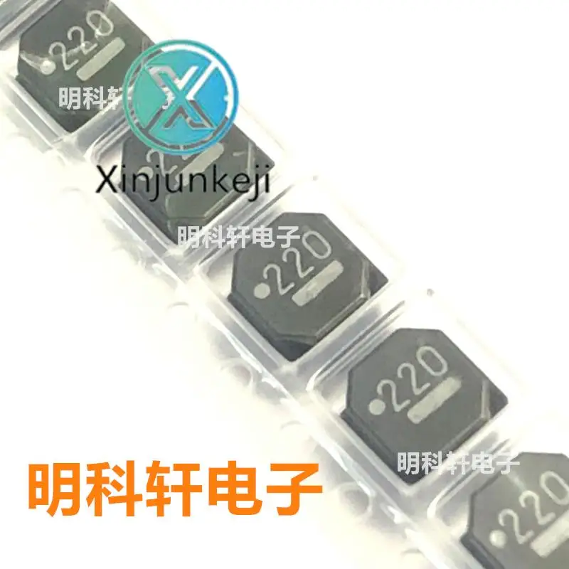 

20pcs orginal new NR6045T220M SMD Power Inductor 6045 22UH