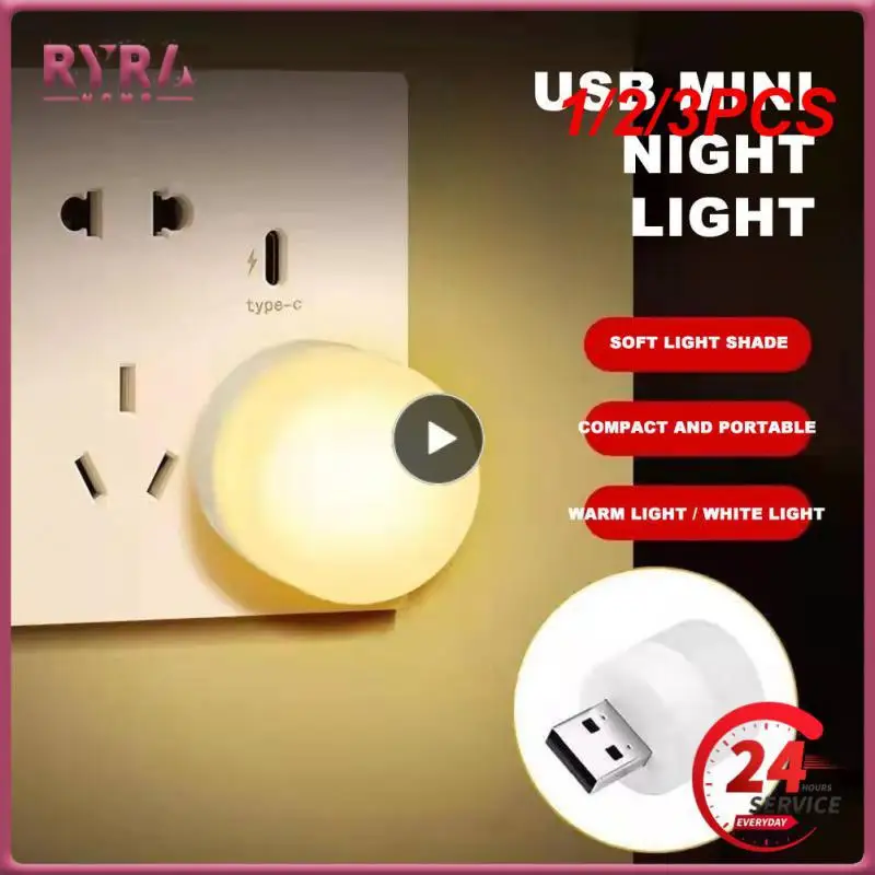 

1/2/3 шт., USB-лампа для чтения