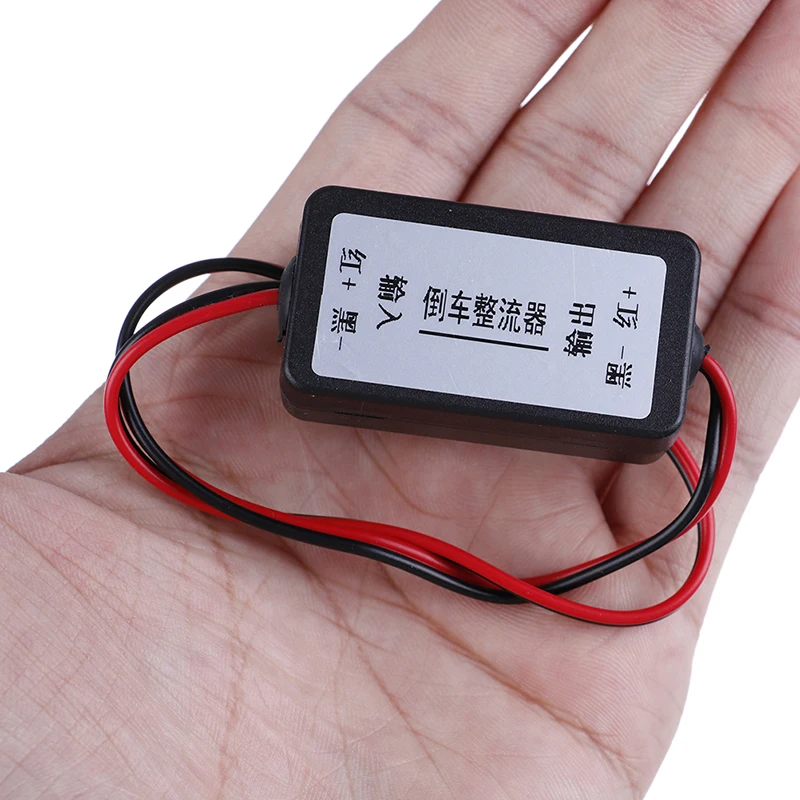 

1PCS Car Camera Relay Regulator Solve Rear View Camera Ripple Splash Screen Interference Relay Filter