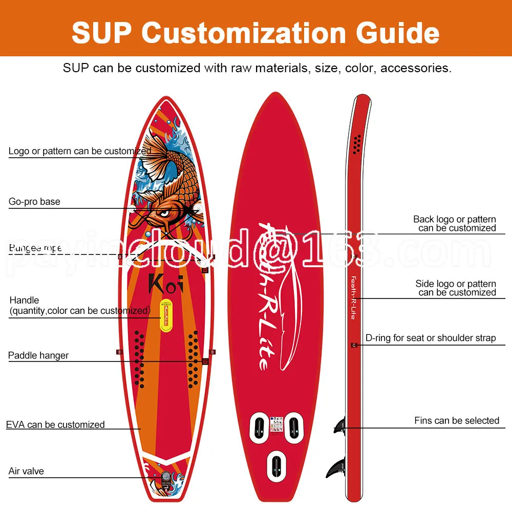 Sup bord надувная доска для сапсерфинга koi доска для серфинга стоячие  весла доски для водных видов спорта isup