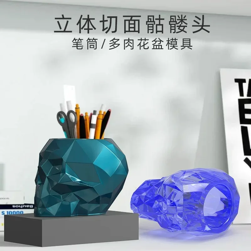 Держатель для ручки со скелетом мясистая форма цветочного горшка из силикагеля