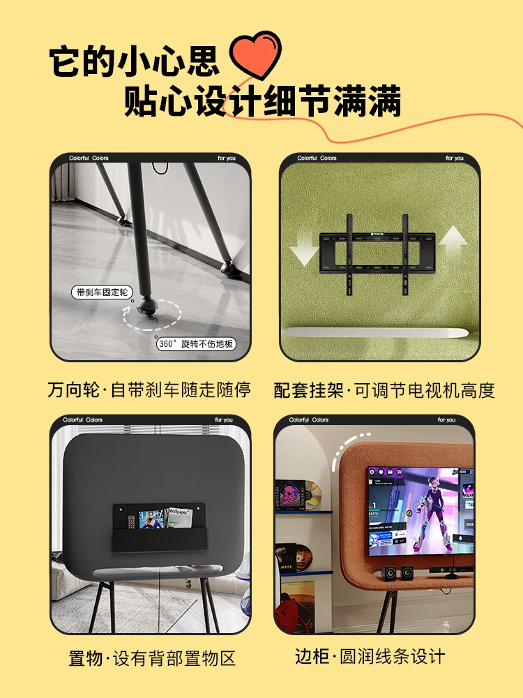 Современный мобильный телевизор кронштейн для шкафа 43/55/65 дюймов простой