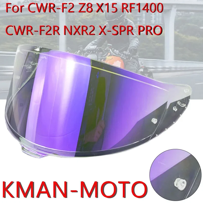 Защитный козырек для шлема X15 Shoie Z8 CWR-F2 NXR2 защитные козыреки мотоцикла