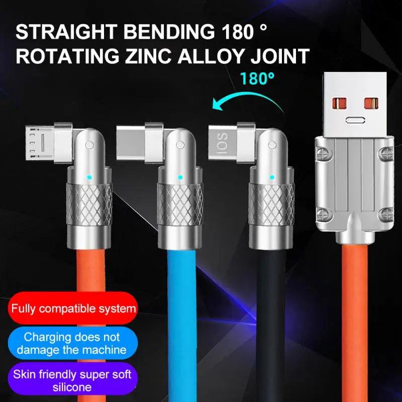 

120W 6A 180° Rotating Super Fast Charge Gaming Cable Mobile Game Type-C Charger Liquid Silicone Cable For Xiaomi IPhone 1.2m