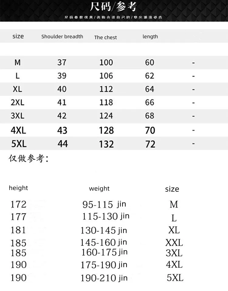 New cotton vest men autumn and winter wear the Korean version of the trend of fashion personality jacket thickened horse clip