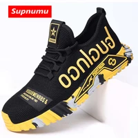 new breathable lightweight work shoes running shoes comfortable soft shoes men sneakers jogging male tenis masculino sport shoes