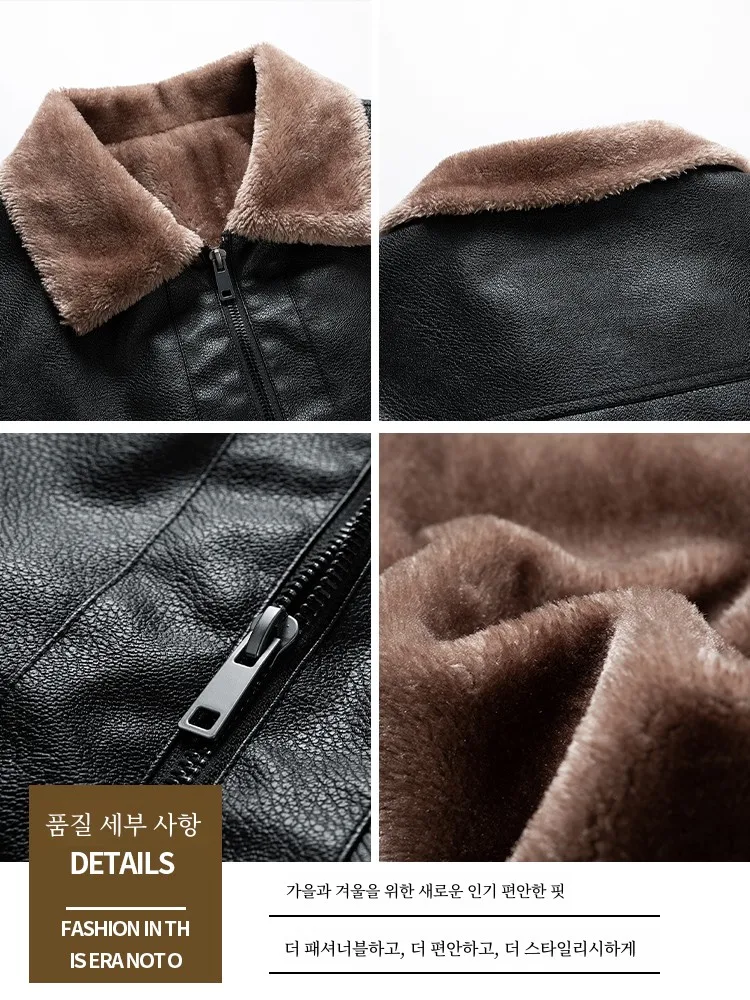 Мужское кожаное пальто с меховым воротником. Теплая ветрозащитная кожаная