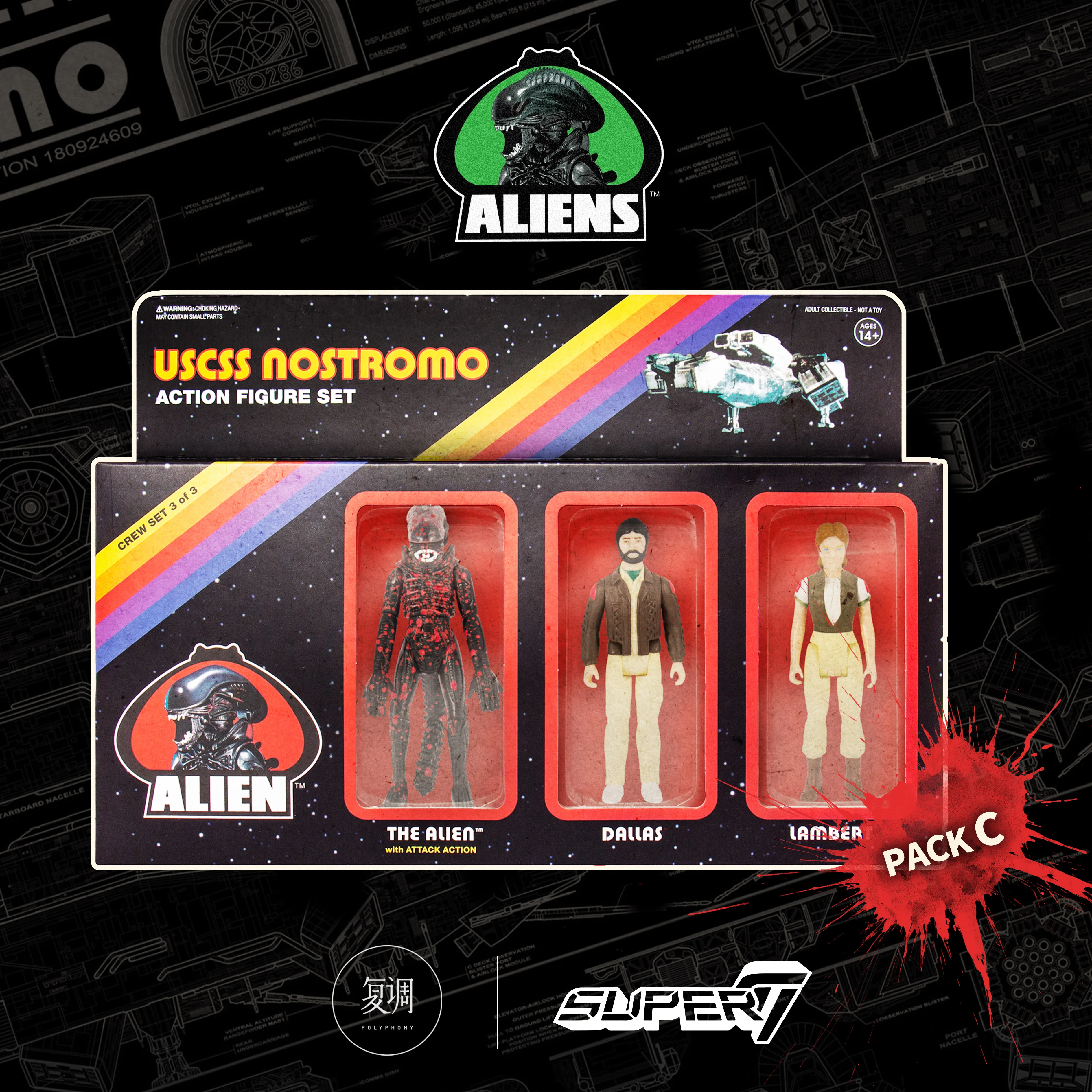 Фигурка Чужой Bandai