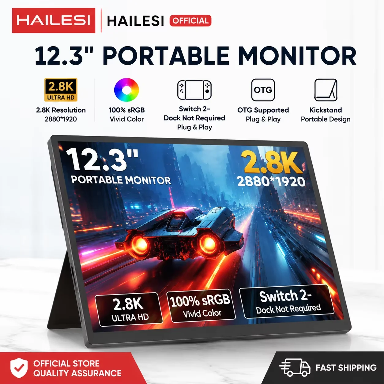 Фото Портативный монитор HAILESI S123P 12,3 дюйма 2.8K для Switch/Switch 2, мини-монитор для путешествий 2880*1920 400 нит. №2