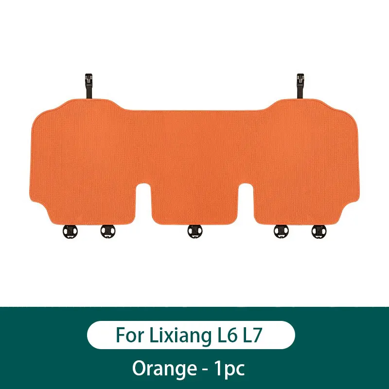 Подушка для переднего и заднего сиденья автомобиля из ледяного шелка