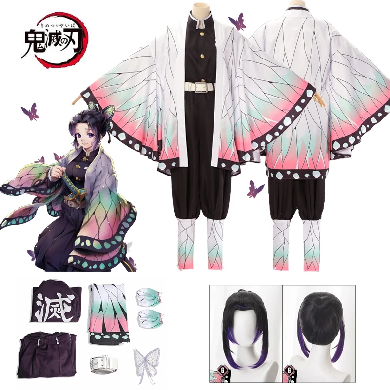 

Костюм для косплея аниме Kochou Shinobu, костюм для косплея рассекающего демонов, искусственная униформа, парик для Хэллоуина, костюм для детей и взрослых