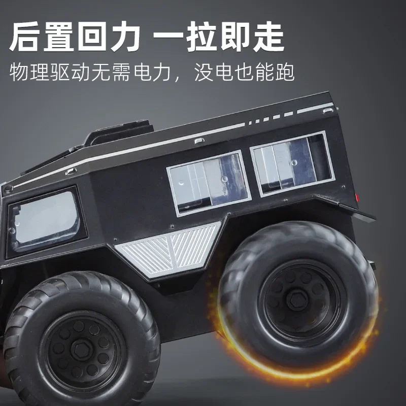 1:24 вездеход SHERP модель внедорожника из сплава литая под давлением автомобиля