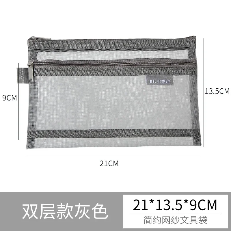 

Прозрачная косметичка eTya