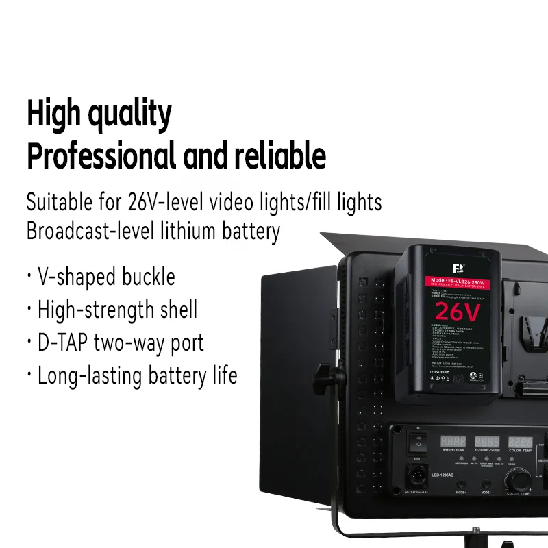 Аккумулятор FB с V-образным портом