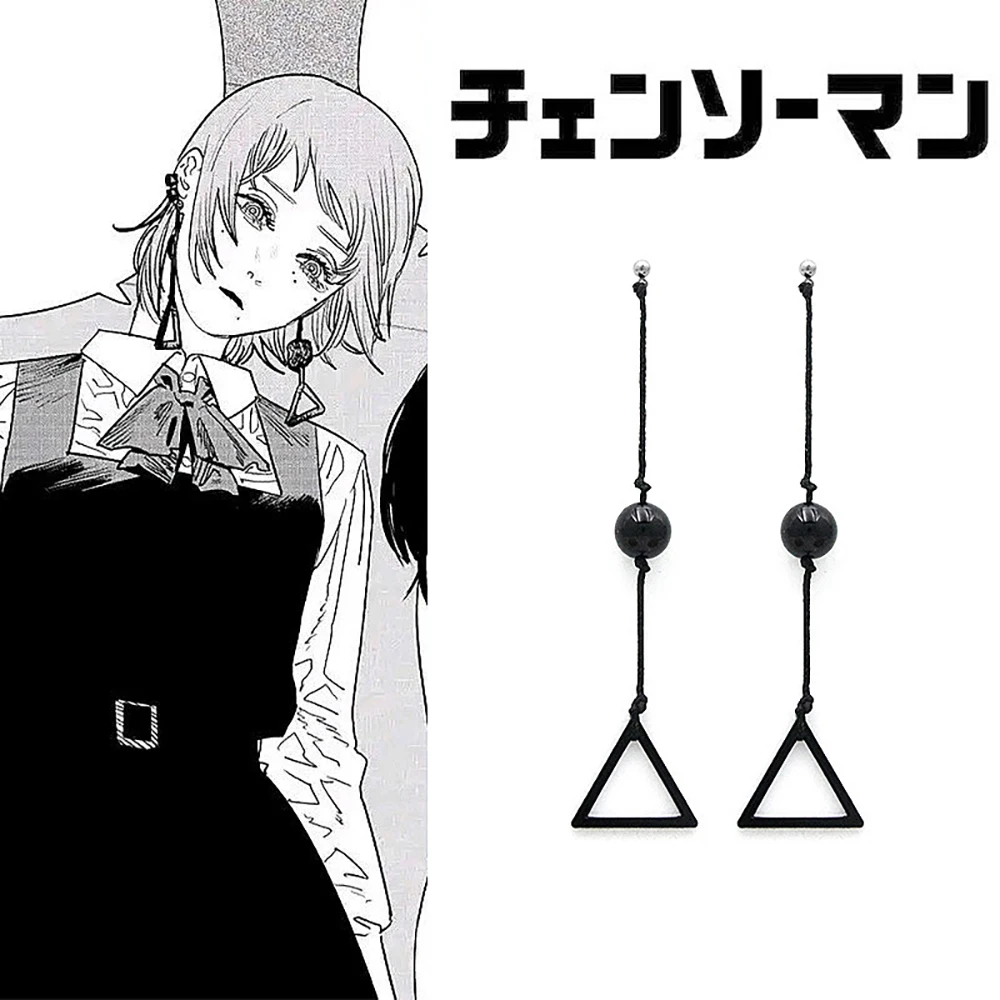 

Anime Chainsaw Man Cosplay Earrings Hunger Devil Fami Famine Devil Black Triangular Pendant Long Earrings For Women Jewelry