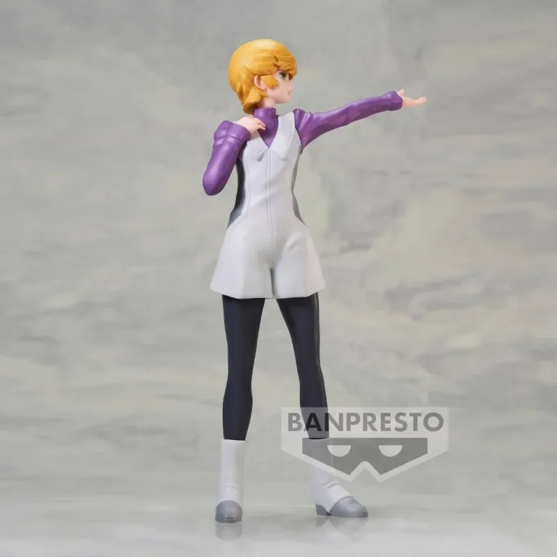 В наличии BB Bandai BANPRESTO Mobile Suit Gundam UC Audrey Burne Mineva Lao Zabi Аниме Фигурка Игрушка