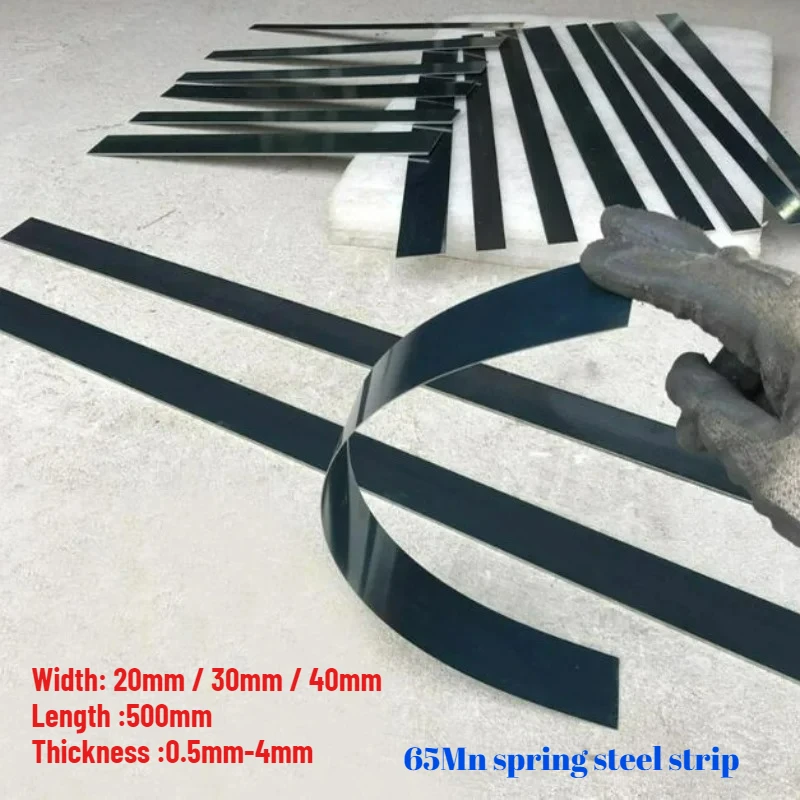 

Лента из пружинной стали 65Mn 500 мм
