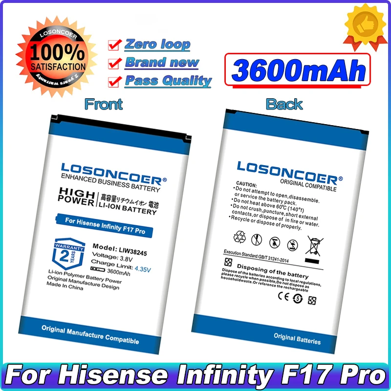 

Аккумулятор LIW38245 на 3600 мА · ч для смартфонов Hisense Infinity F17 Pro