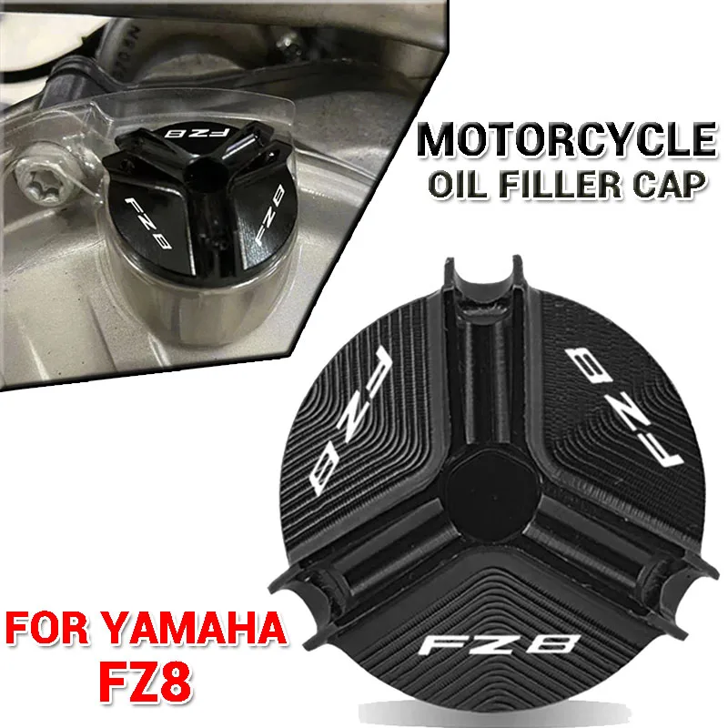 

Мотоциклетный винт FZ8 для Yamaha fz8 FZ-8 FZ 8 2011 2012 2013 2014 2015