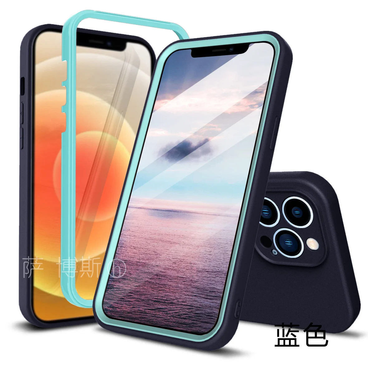 

Liquid color contrast is suitable for iPhone 13 Pro Max two-in-one case and apple 13 Pro two-color matching