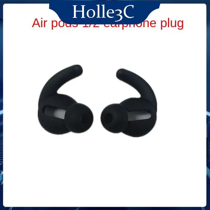 

Tear Resistance Ear Cap Environmental Protection Earphone Silicone Sleeve Soft Texture No Ash Silicone Earphone Cover Waterproof