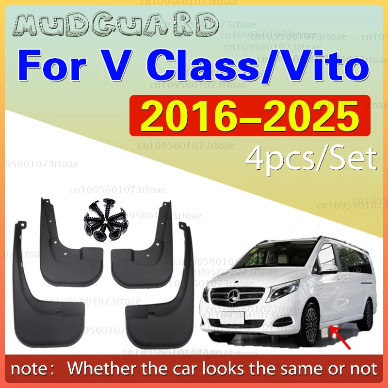 Фото 2016-2025 ДЛЯ Mercedes Benz Vito V class V260 V250 W447 Брызговики на крыло Брызговики Автомобильные аксессуары 4 шт. №1