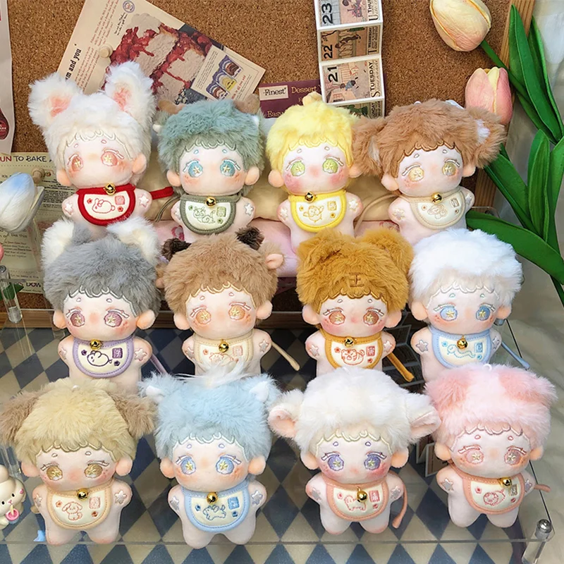 Оригинальная детская кукла 10 см милая звезда соотношение чем 12 знаков зодиака