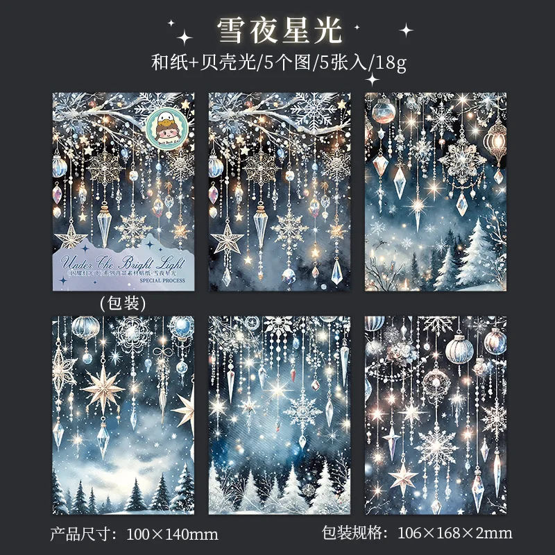 

Канцелярские наклейки Alideco