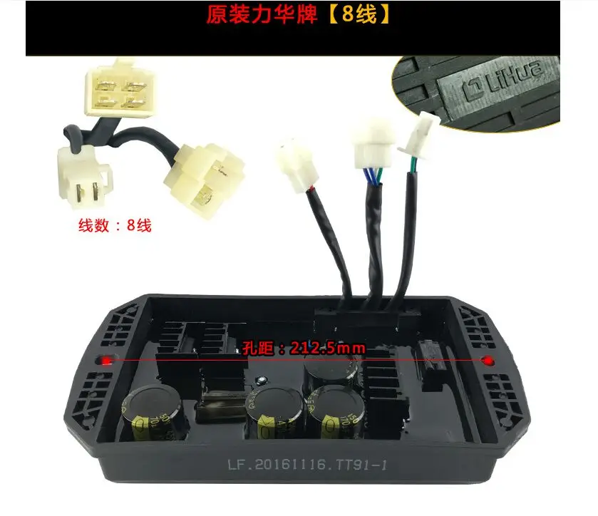 Бензиновый генератор с двойным цилиндром GX630 GX620 GX690 2V77 2V78 TT91-1 кВт 10 18 AVR