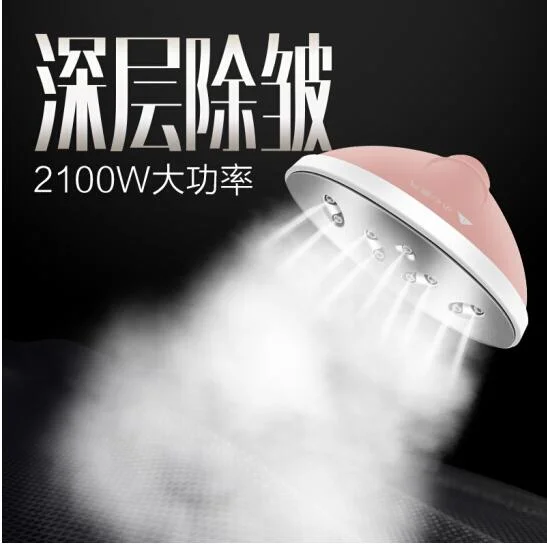 Haier 1 8 л Бытовая подвесная машина для одежды Одиночная ручная железная утюжок с