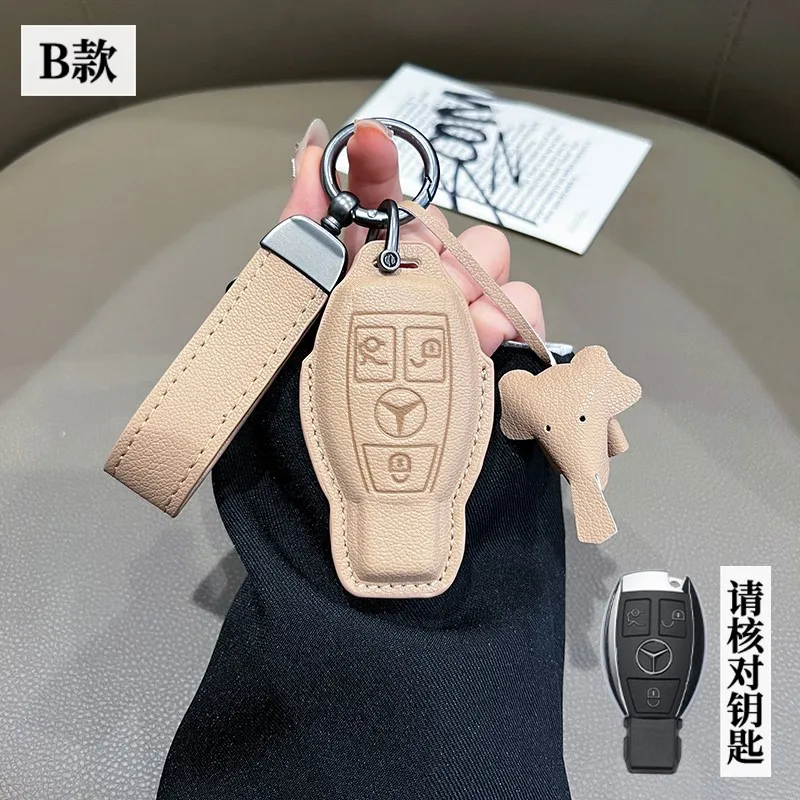 Фото Чехол для автомобильного ключа Smart Remote Shell для Mercedes Benz A B C E Class GLS GLA GLK GLC CLS CLA AMG W204 W205 W212 W463 W176 №5