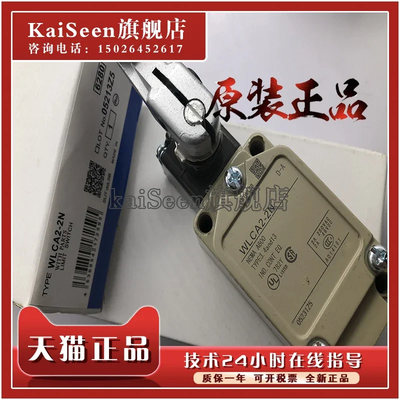 Фотообои новые и оригинальные