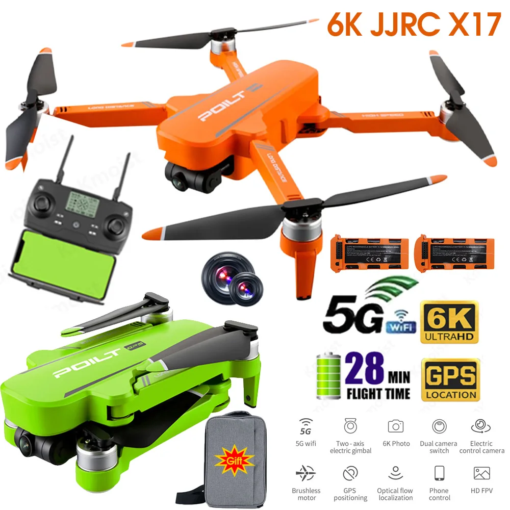 

Квадрокоптер Z50 X17, 6K, профессиональный, 2-осевой, бесщеточный, складной