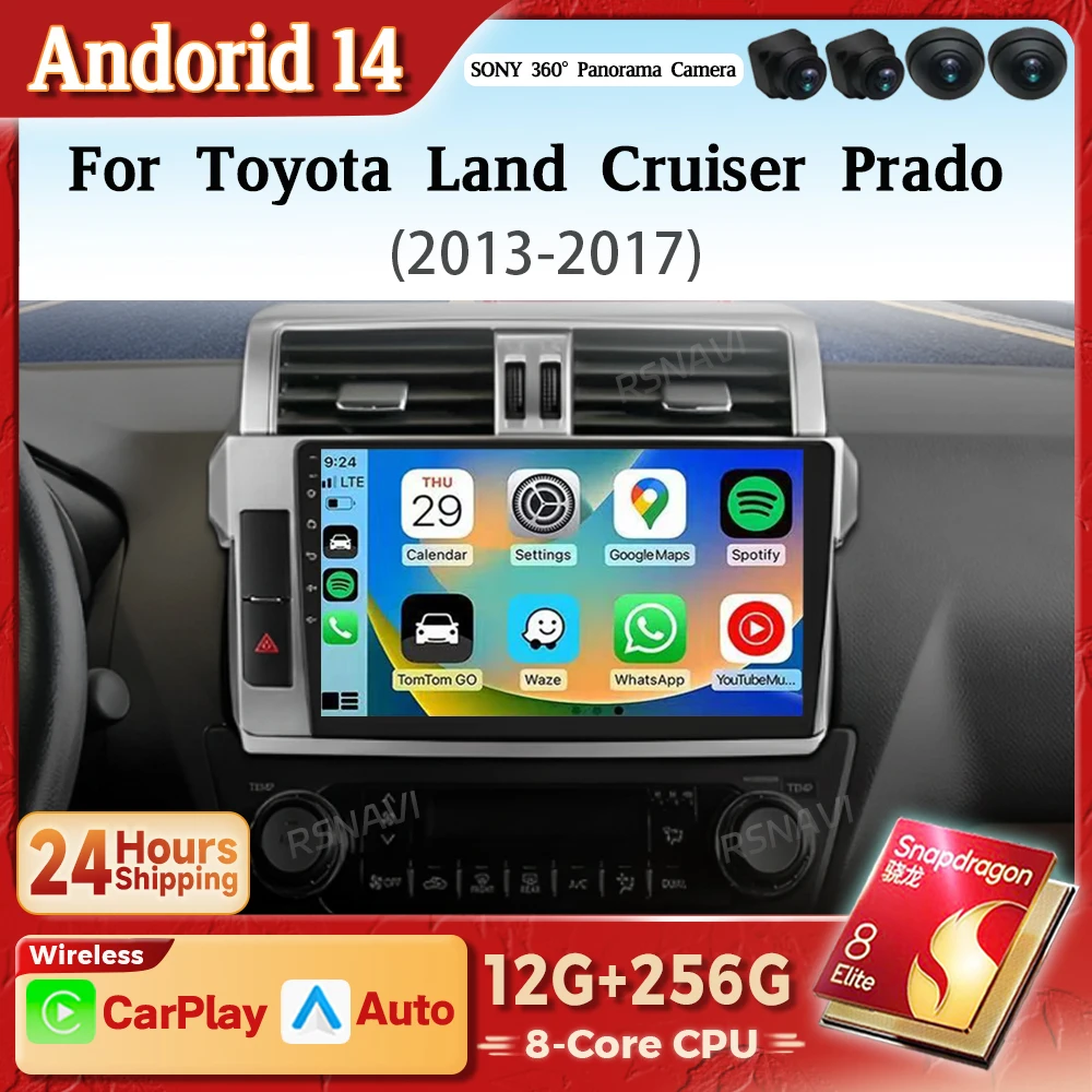 Фото Android 14 Carplay Auto 2K экран автомобильный радиоприемник мультимедийный плеер для Toyota Prado 150 2013-2017 2din авторадио стерео Snapdragon №1