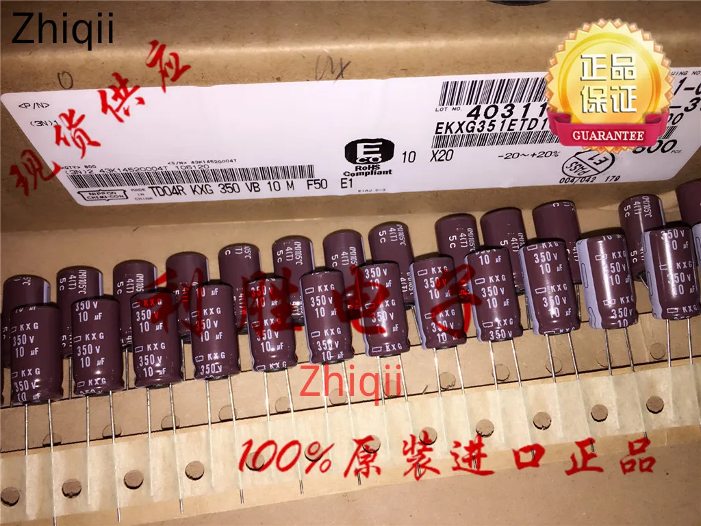 5 шт./10 шт. Оригинальный Новый 10 мкФ 350V NIPPON CHEMI-CON электролитический конденсатор 10X20