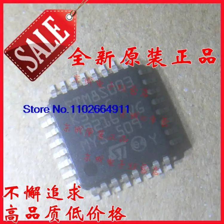 

10 шт./партия STM8S003K3T6C STM8S003 ST LQFP32
