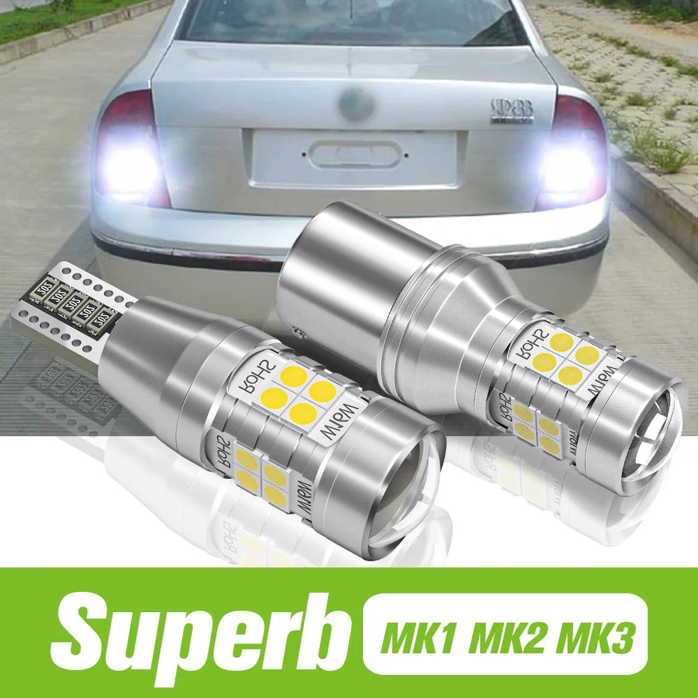 

2pcs For Skoda Superb 2 3 MK1 MK2 MK3 2001-2020 LED Reverse Light Backup Lamp 2007 2008 2011 2012 2013 2014 2015 Accessories