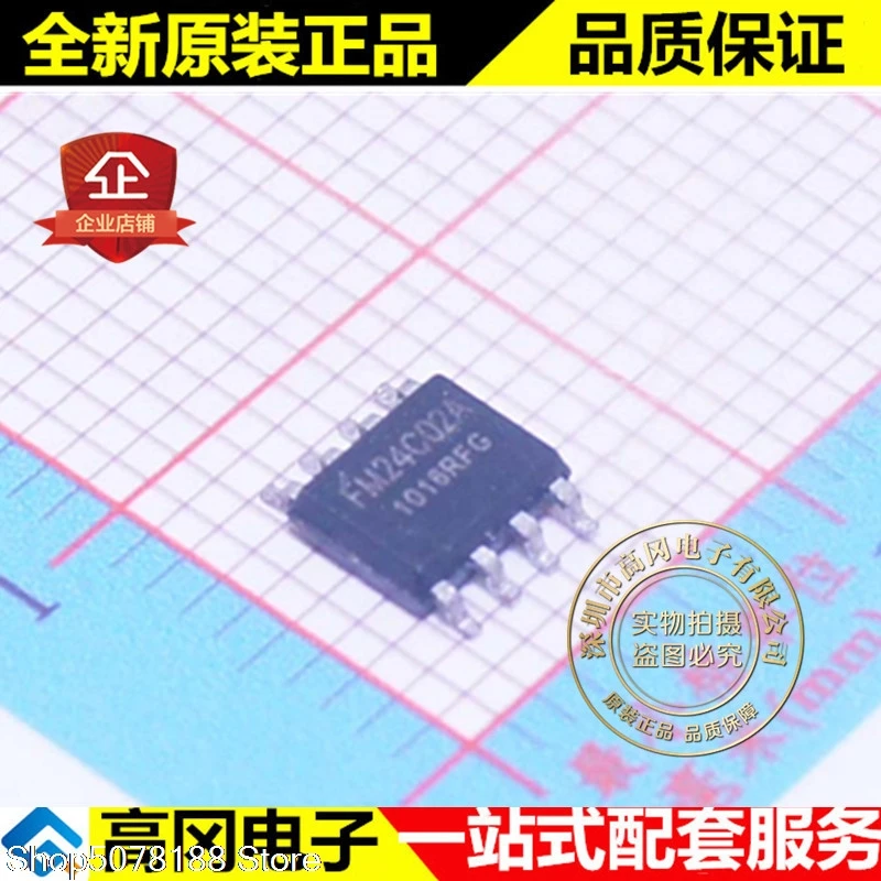 

10pieces FM24C02A-SO-TR FM24C02A SOP8 FM Original New Quick Shipping