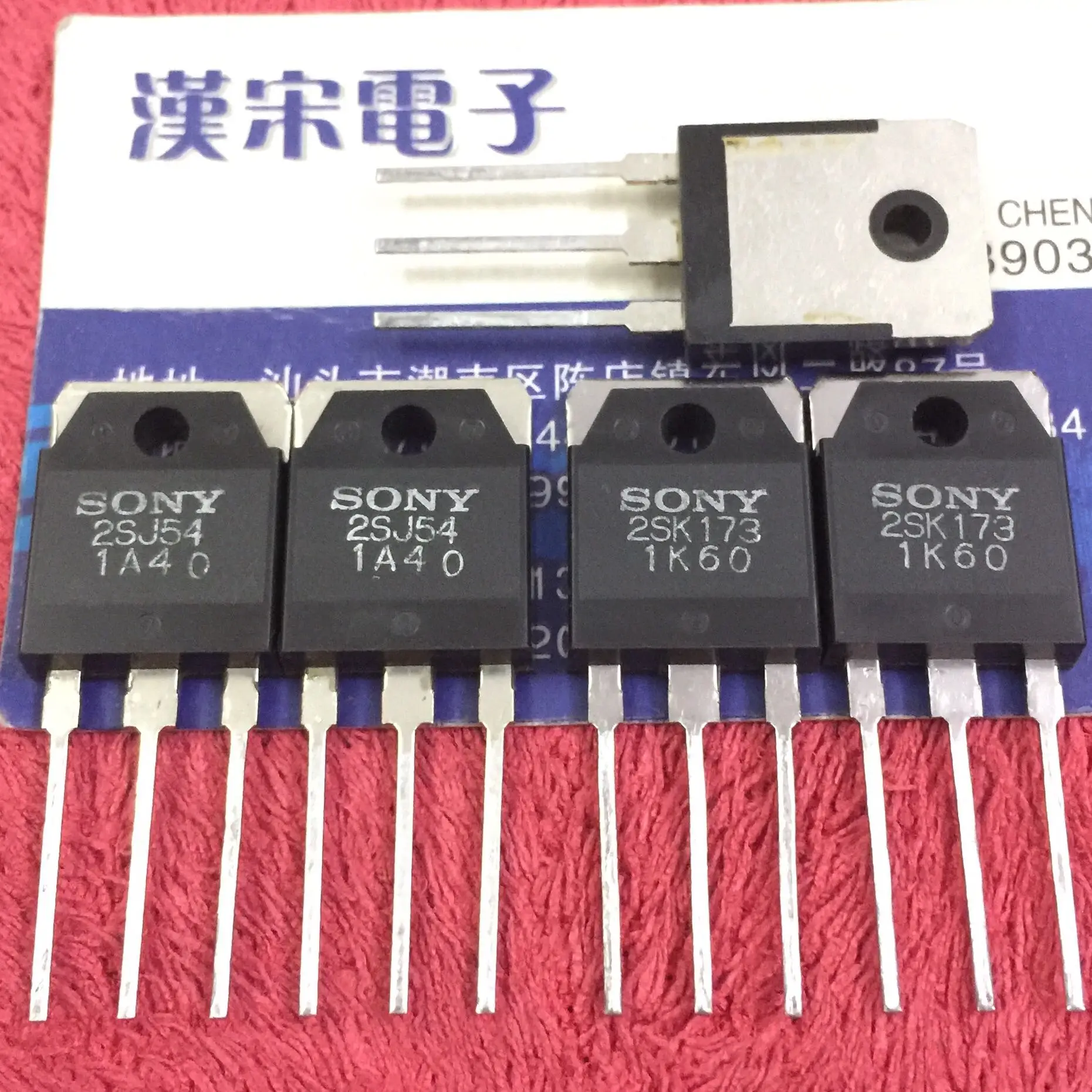 

Free shipping 2SJ54 2SK173 SONY 90 5 pairs/package