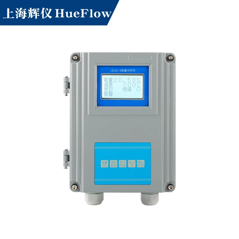 

Zirconia oxygen analyzer flue oxygen content transmitter high-precision oxygen content detector plug-in