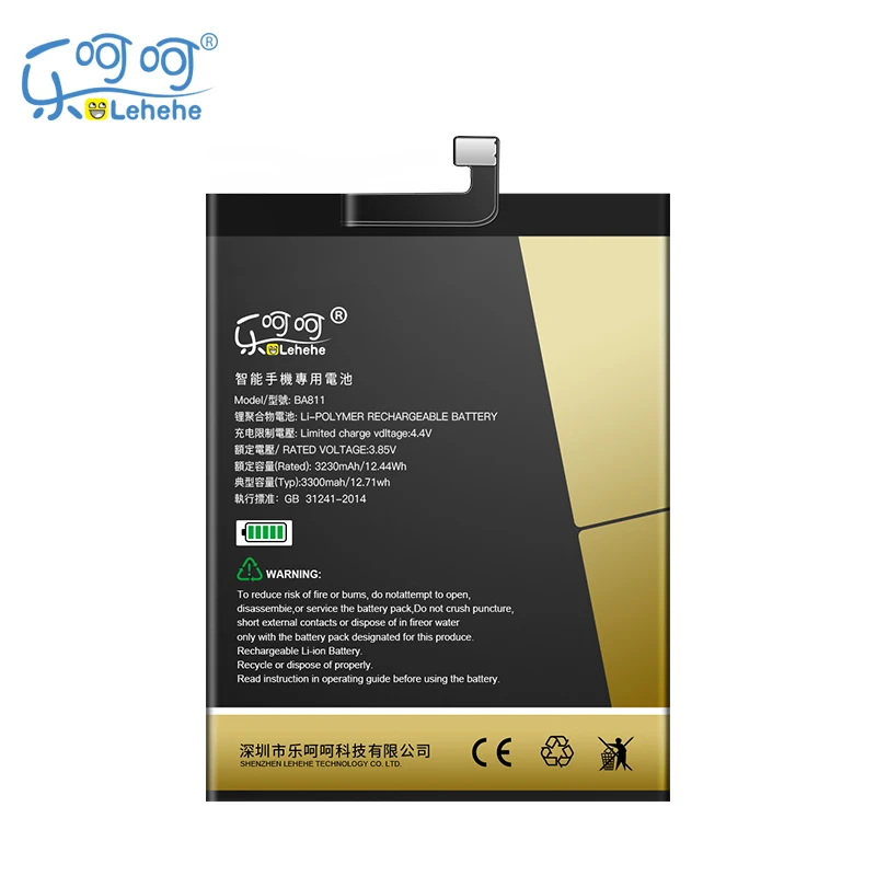 

Оригинальная фотовспышка для Meizu Meilan 6T m6T M811H M811Q BA811 3300 мАч высококачественные сменные батареи с инструментами подарки