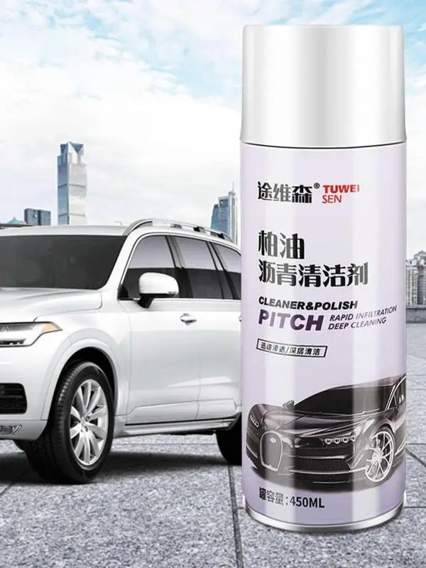 

Car Wheel Hub Body Asphalt Cleaner Asphalt Remover Agent Oil Stains Cleaning Spray Auto Polishing Car Paint Protection Spray