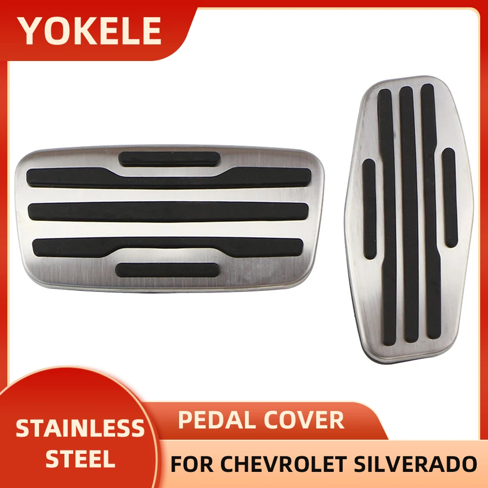 Автомобильные педали из нержавеющей стали для Chevrolet Silverado 1500 2500 3500 Tahoe 2019-2023