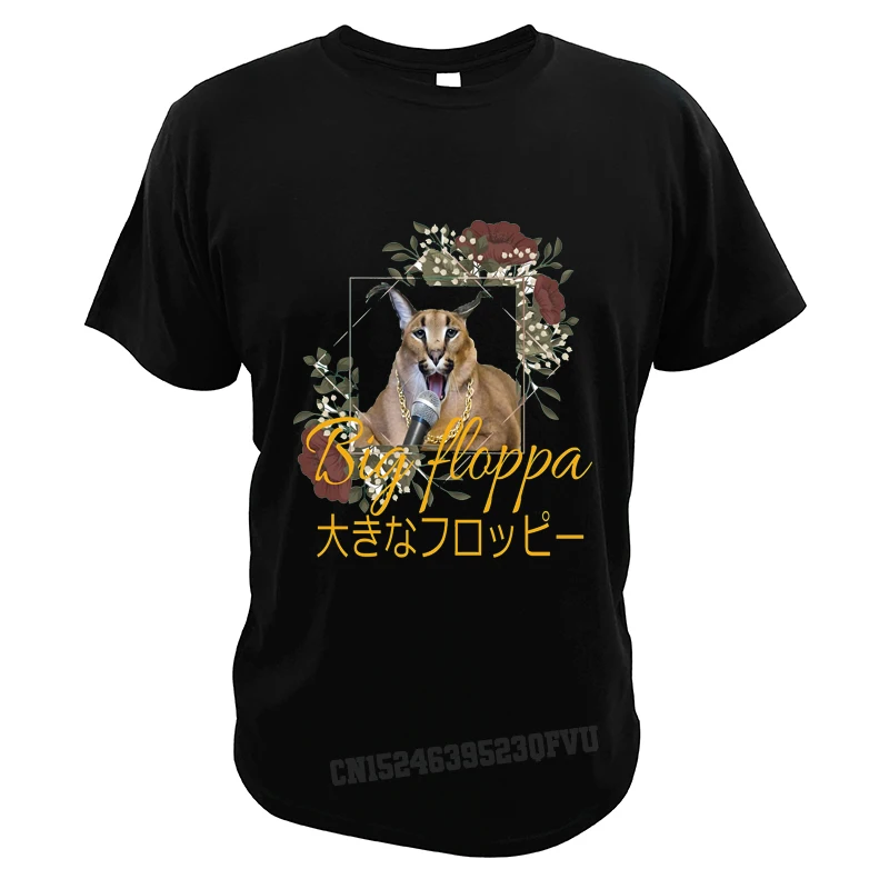 Big Floppa Tshirts Men Women Funny Zabloing Floppa Cat Cyber Meme Lovers Tee Shirts Gift Graphic MEO Male Manga T-Shirts