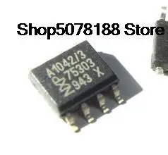 

5 шт. A1042T/3tja1042t/3 // SOP-8 оригинальный и новый, быстрая доставка