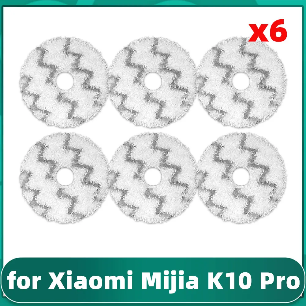 

Тканевый коврик для пылесоса Xiaomi Mijia K10 Pro MJWXCQ05XY / Shunzao Z15 Pro / Shunzao Z11 Max