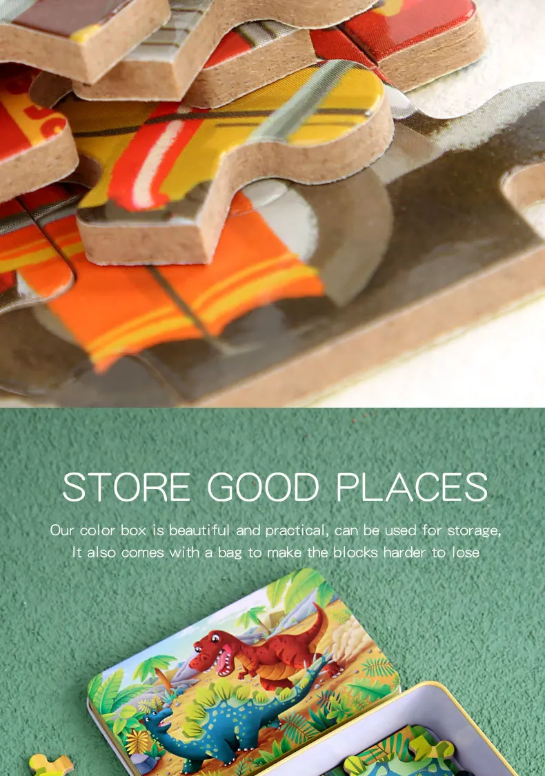 Рисунок 6 - Пазл деревянный детский