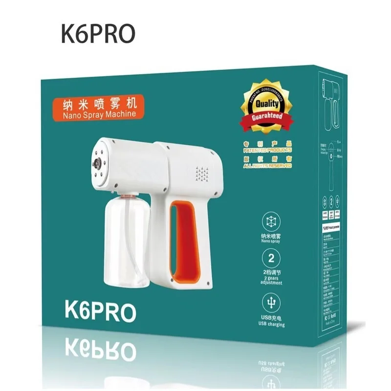 Профессиональный ручной Электрический нано-распылитель 380 мл беспроводной