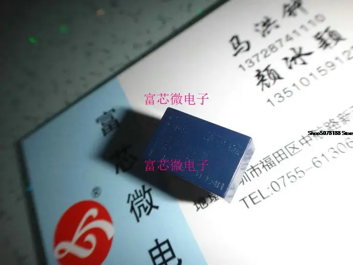 

10 шт. TQ2-5V TQ2-DC5V TQ2-5VDC ATQ209