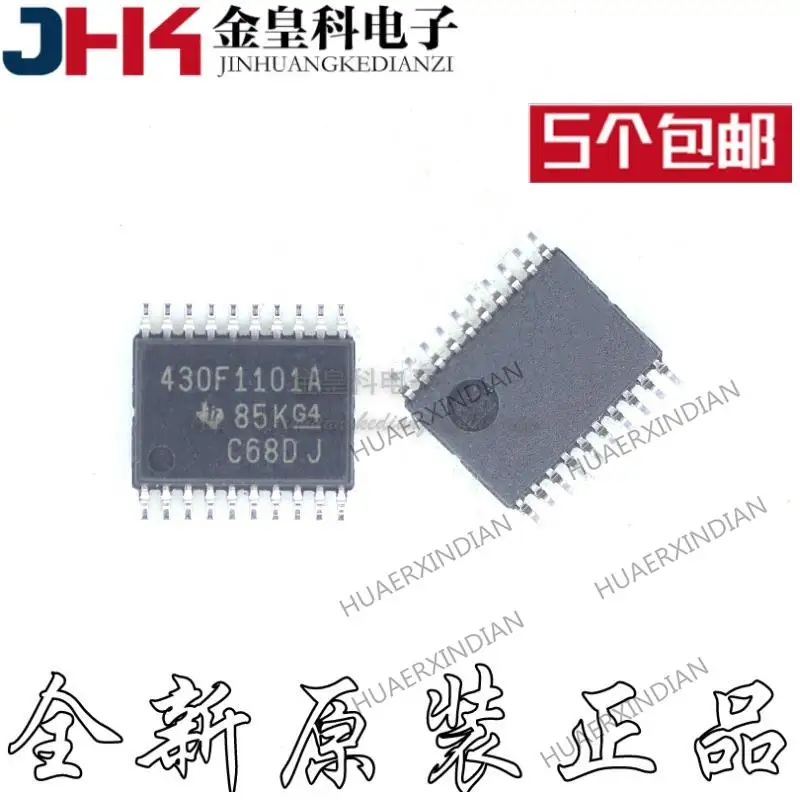 

10 шт. новый оригинальный MSP430F1101AIPWR M430F1101A TSSOP20